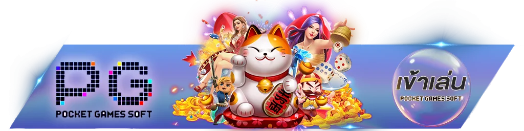 ทางเข้าเล่น FUN88 ลิงก์อัปเดตล่าสุดเข้าถึงได้ทุกอุปกรณ์