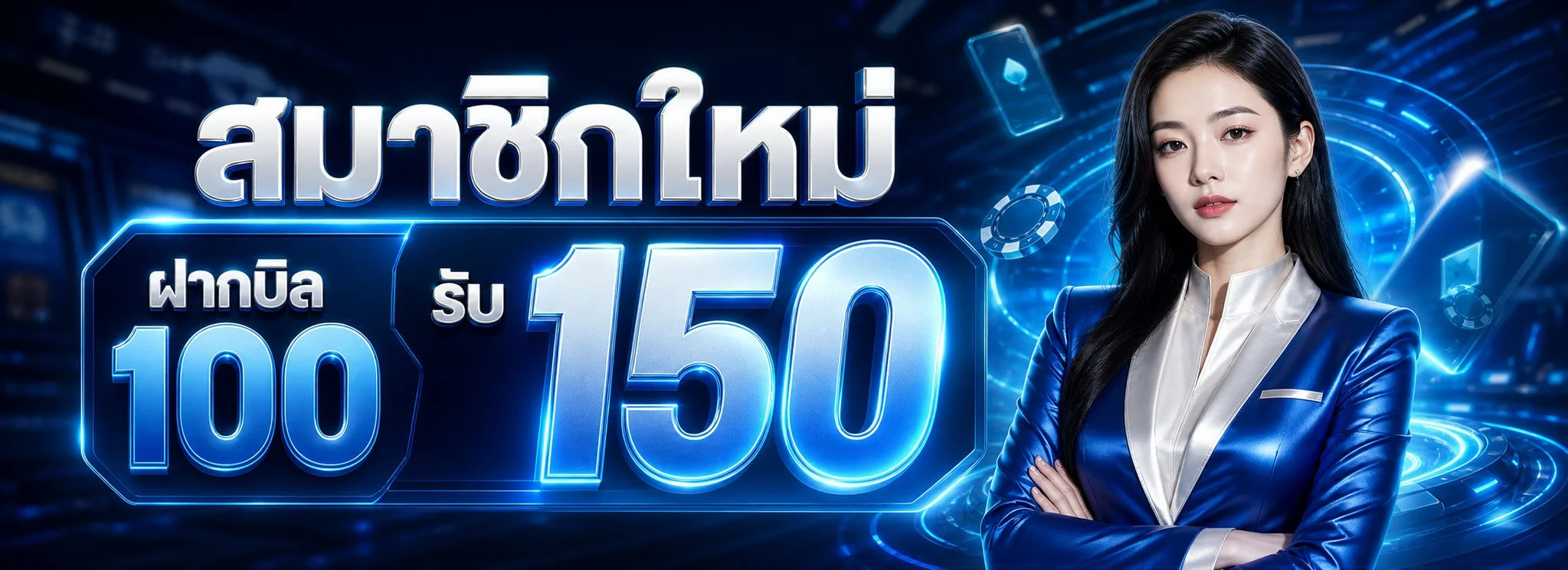 FUN88 Partners | โปรแกรมพันธมิตร FUN88 คอมมิชชั่นสูง 75%